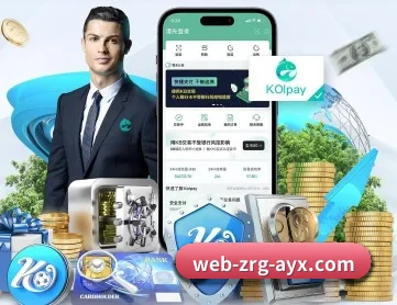 爱游戏官网首页 APP 深度功能